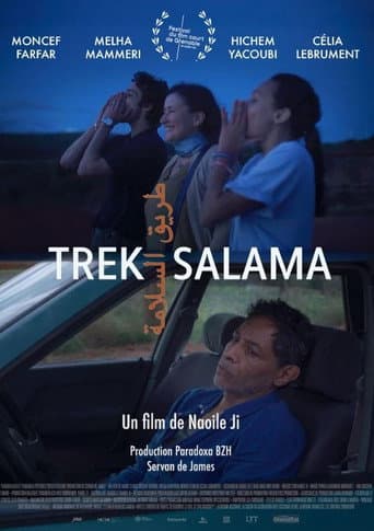 Trek Salama poster