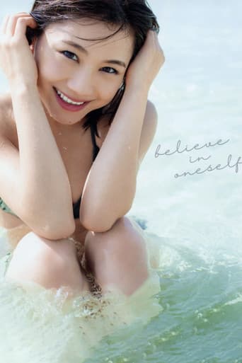Ishida Ayumi ~believe in oneself~ poster