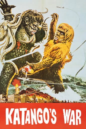 Katango's War poster