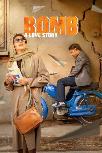 Bomb: A Love Story poster