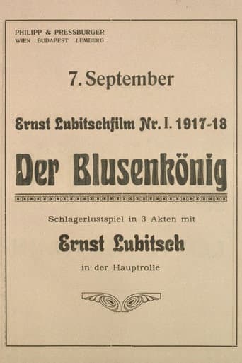 Der Blusenkönig poster