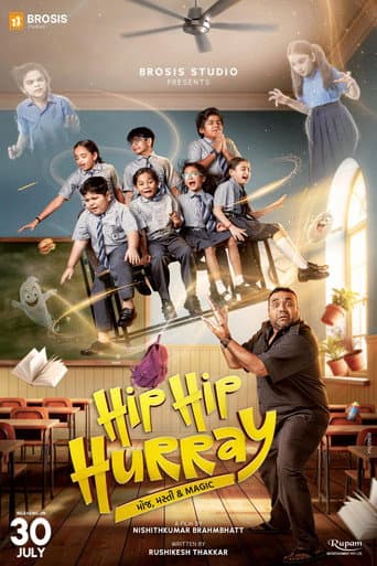 Hip Hip Hurray poster