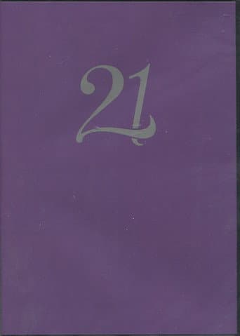 Prince: 21 Nights in London poster