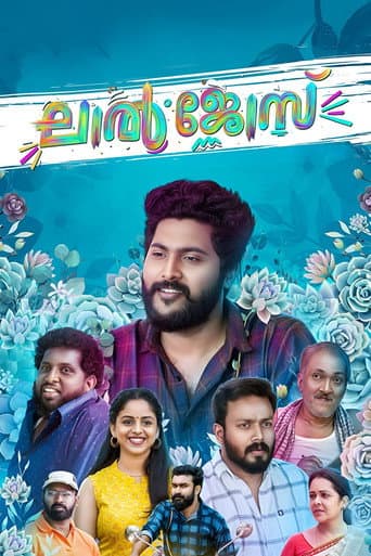 Lal Jose poster