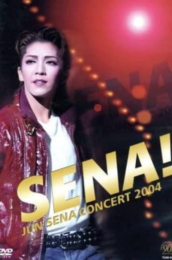 SENA! poster