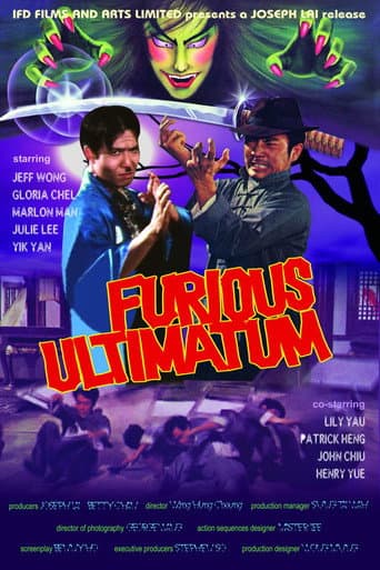 The Righteous Fist poster