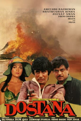 Dostana poster