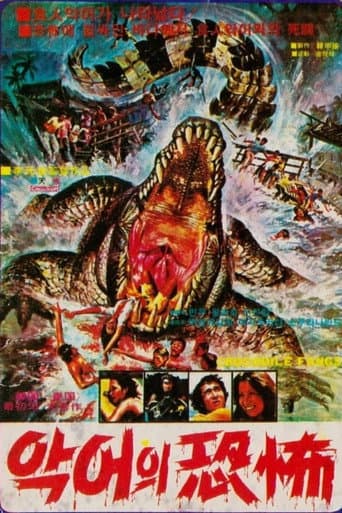 Crocodile Fangs poster