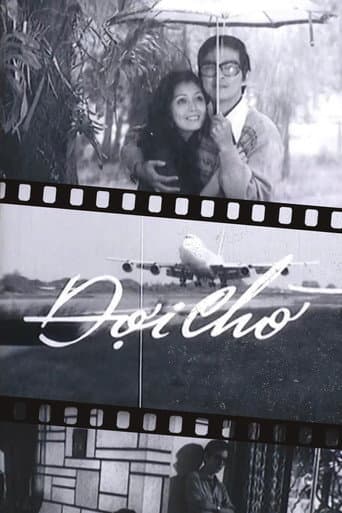 Await poster