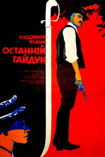 The Last Hajduk poster