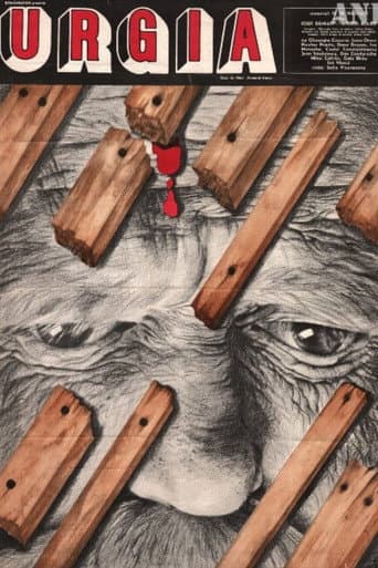 The Fury poster