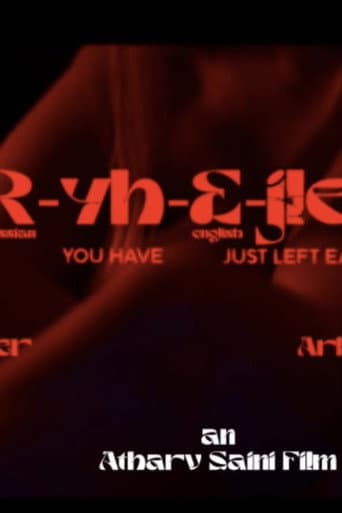 RyhEjleS poster