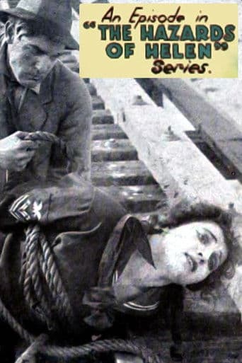 The Dynamite Train poster