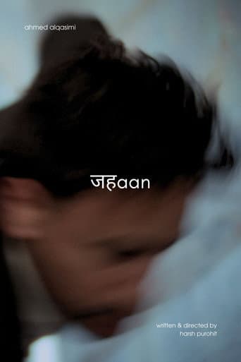 Jahaan poster