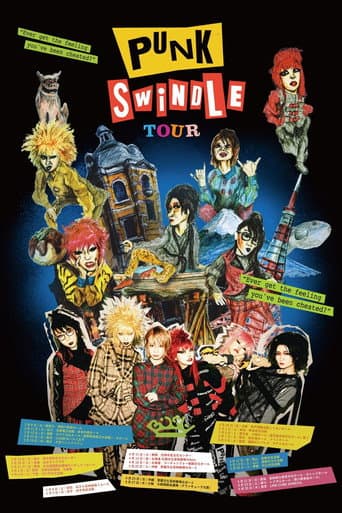 BiSH PUNK SWiNDLE TOUR at LINE CUBE SHIBUYA poster