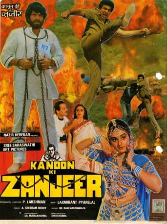 Kanoon Ki Zanjeer poster