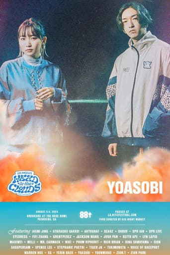 YOASOBI云思妙想音乐节 poster
