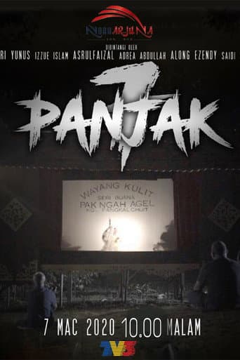 Panjak 7 poster
