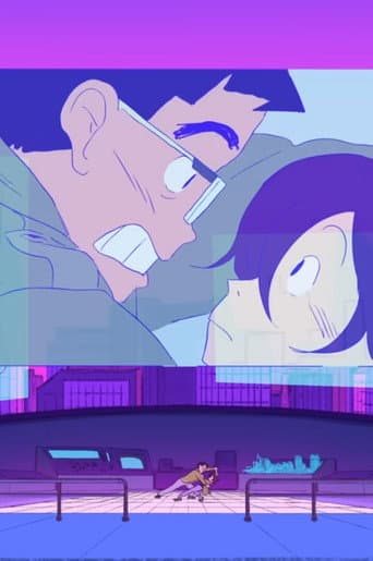Giant Crush poster