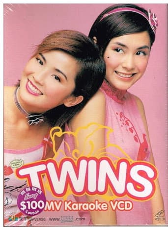 Twins MV Karaoke poster