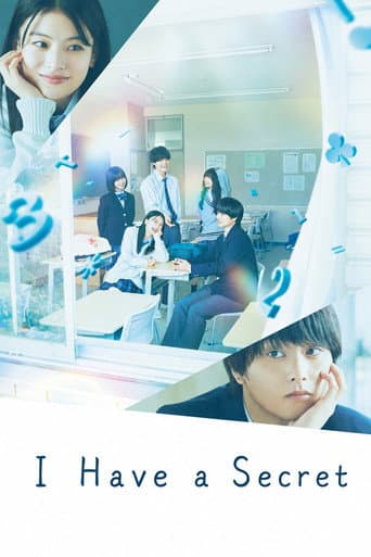 I Have a Secret poster