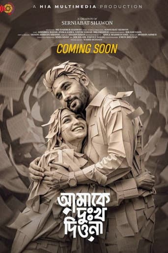 Amake Dukkho Diona poster