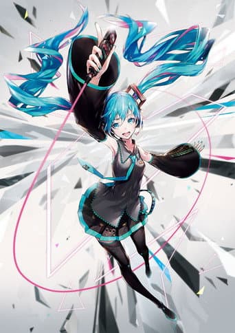 Hatsune Miku: Miku Expo 2016 in Japan poster