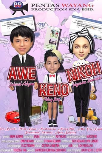 Awe Keno Nikah poster