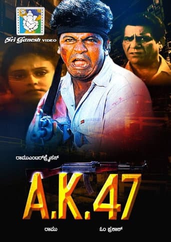 A.K.47 poster