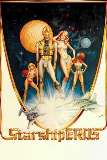 Starship Eros poster