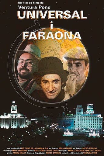 Universal i faraona poster