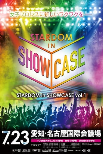 Stardom in Showcase Vol.1 poster