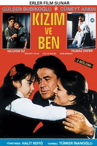 My Daughter and Me poster