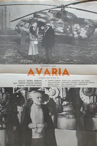 Avaria poster