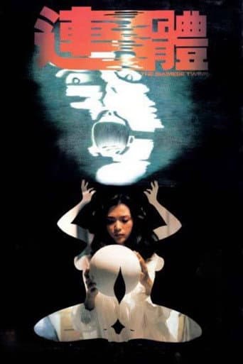 The Siamese Twins poster