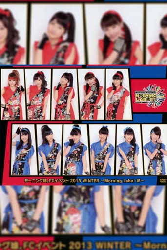 Morning Musume. FC Event 2013 ~Morning Labo! Ⅳ~ poster