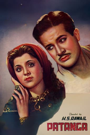 Patanga poster