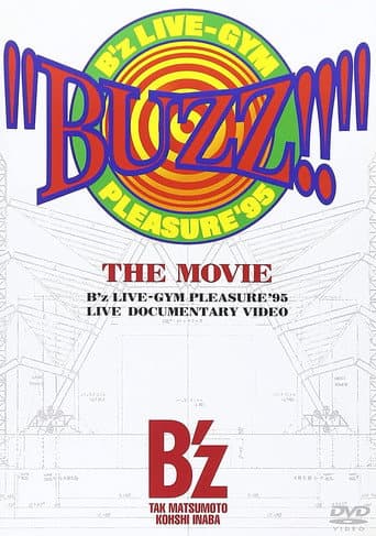 "BUZZ!!" THE MOVIE poster