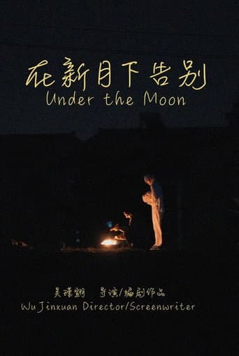 Under the Moon poster