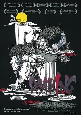 Sharing poster