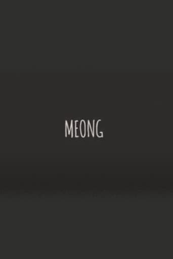 Meong poster