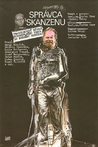 The Curator of Outdoor Museum poster