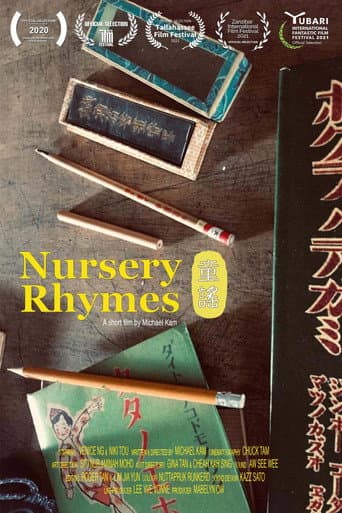Nursery Rhymes poster