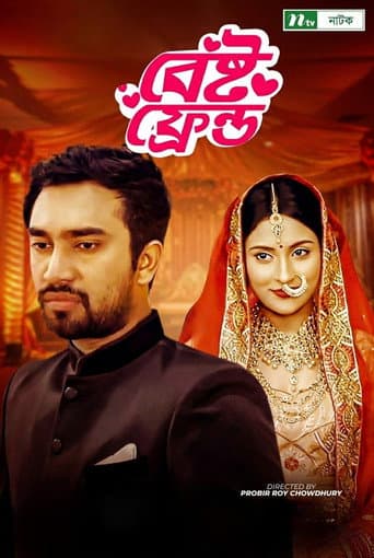 Best Friend poster