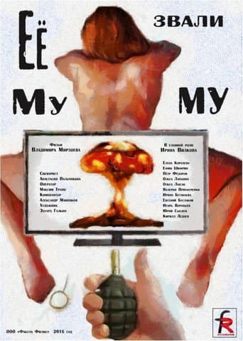 Her Name Was Mumu poster