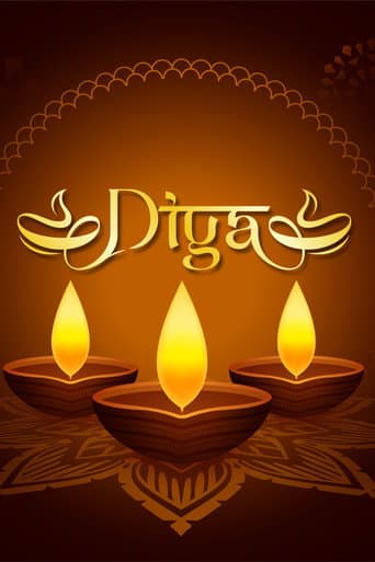 Diya poster