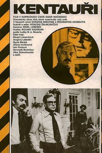 The Centaurs poster