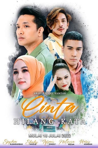 Cinta Hilang Kata poster