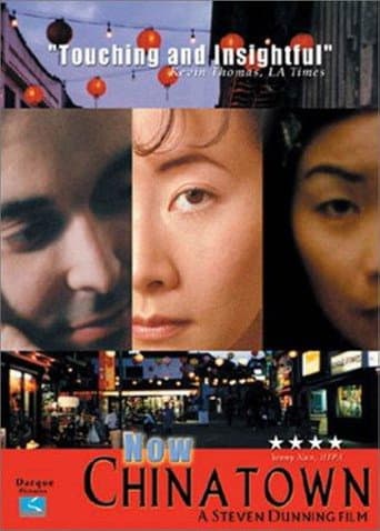 Now Chinatown poster