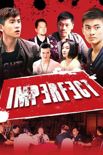 Imperfect poster